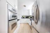 469 Ena Road - Photo 4