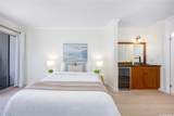 469 Ena Road - Photo 8
