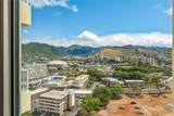2740 Kuilei Street - Photo 15