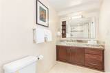 1777 Ala Moana Boulevard - Photo 16