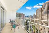 1777 Ala Moana Boulevard - Photo 20
