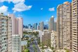 1777 Ala Moana Boulevard - Photo 21