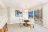 1777 Ala Moana Boulevard - Photo 6
