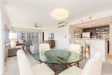 1777 Ala Moana Boulevard - Photo 7