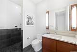 1108 Auahi Street - Photo 12