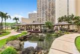 1212 Nuuanu Avenue - Photo 14