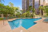 1212 Nuuanu Avenue - Photo 15