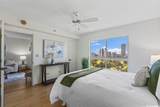 3075 Ala Poha Place - Photo 12