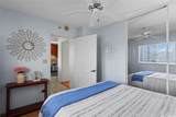 3075 Ala Poha Place - Photo 8