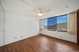 521 Hahaione Street - Photo 13