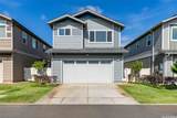 91-1841 Keaunui Drive - Photo 1