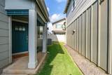 91-1841 Keaunui Drive - Photo 2