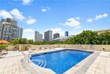 1717 Ala Wai Boulevard - Photo 13
