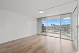 1717 Ala Wai Boulevard - Photo 3