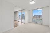 1717 Ala Wai Boulevard - Photo 8