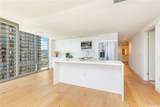 1001 Queen Street - Photo 4
