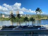 2233 Ala Wai Boulevard - Photo 2