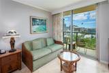 2045 Kalakaua Avenue - Photo 4