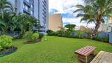 3045 Ala Napuaa Place - Photo 17