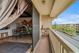 76-6246 Alii Drive - Photo 3