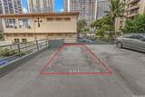 2533 Ala Wai Boulevard - Photo 23