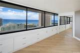 1700 Ala Moana Boulevard - Photo 1