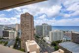 1700 Ala Moana Boulevard - Photo 10