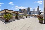 2211 Ala Wai Boulevard - Photo 11