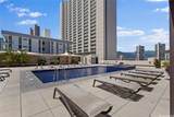 2211 Ala Wai Boulevard - Photo 23