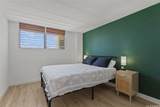 2211 Ala Wai Boulevard - Photo 5