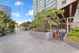 1001 Queens Street - Photo 13