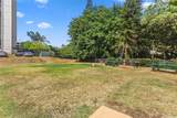 98-500 Koauka Loop - Photo 14