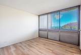 501 Hahaione Street - Photo 16