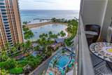 1777 Ala Moana Boulevard - Photo 2