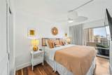 1777 Ala Moana Boulevard - Photo 4