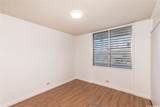 3410 Leahi Avenue - Photo 8