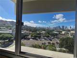 1511 Nuuanu Avenue - Photo 13