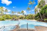 531 Hahaione Street - Photo 20