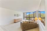 531 Hahaione Street - Photo 6