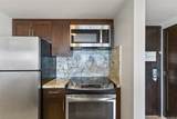1777 Ala Moana Boulevard - Photo 12