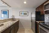 1777 Ala Moana Boulevard - Photo 13