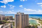 1777 Ala Moana Boulevard - Photo 5