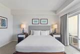 1777 Ala Moana Boulevard - Photo 6