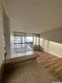 775 Kinalau Place - Photo 10