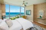 1288 Ala Moana Boulevard - Photo 11