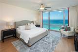 1288 Ala Moana Boulevard - Photo 15