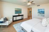 1288 Ala Moana Boulevard - Photo 16