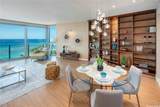 1288 Ala Moana Boulevard - Photo 2