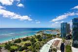 1288 Ala Moana Boulevard - Photo 25