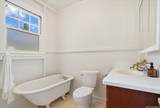 218 Paiko Drive - Photo 10